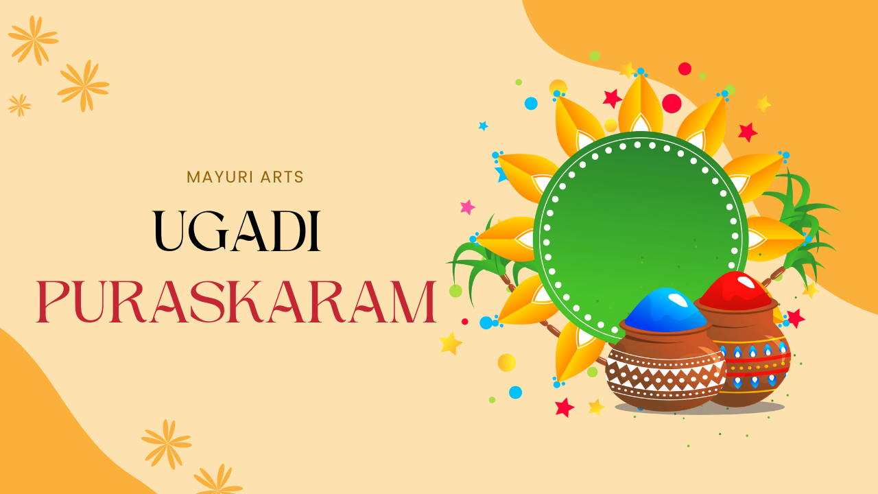 Mayuri Arts Ugadi Puraskaram